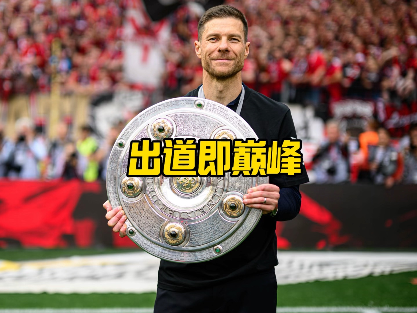 关键要素陈