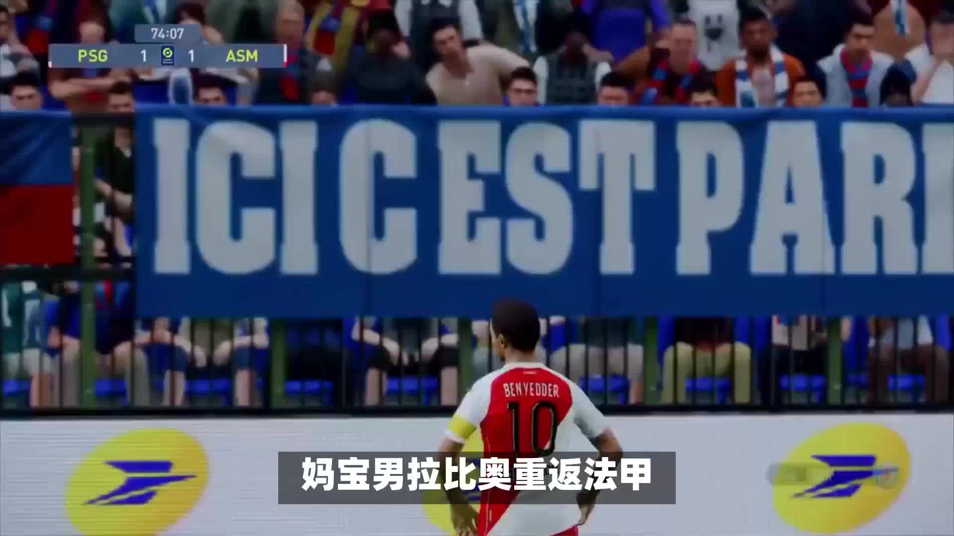 合了