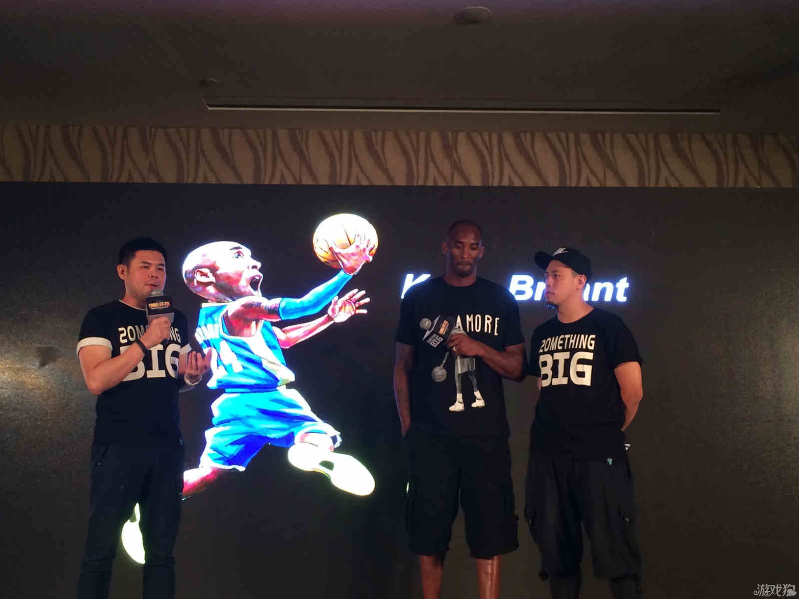 巨星