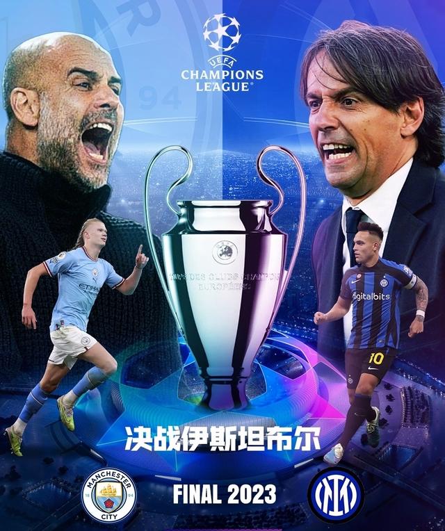 较大的