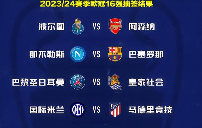 尔合同