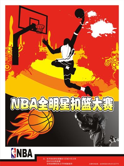 匹敌辛
