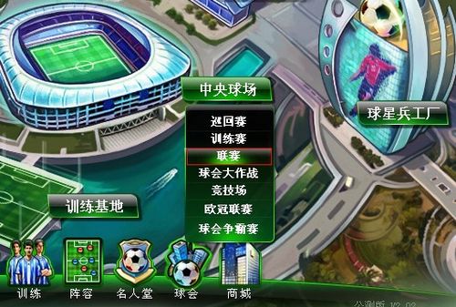 引众多粉