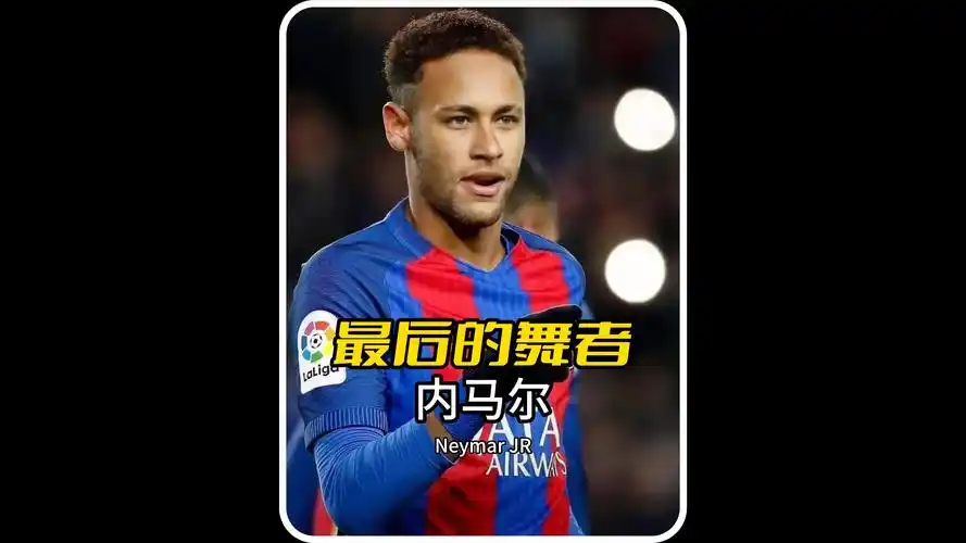 管理效率